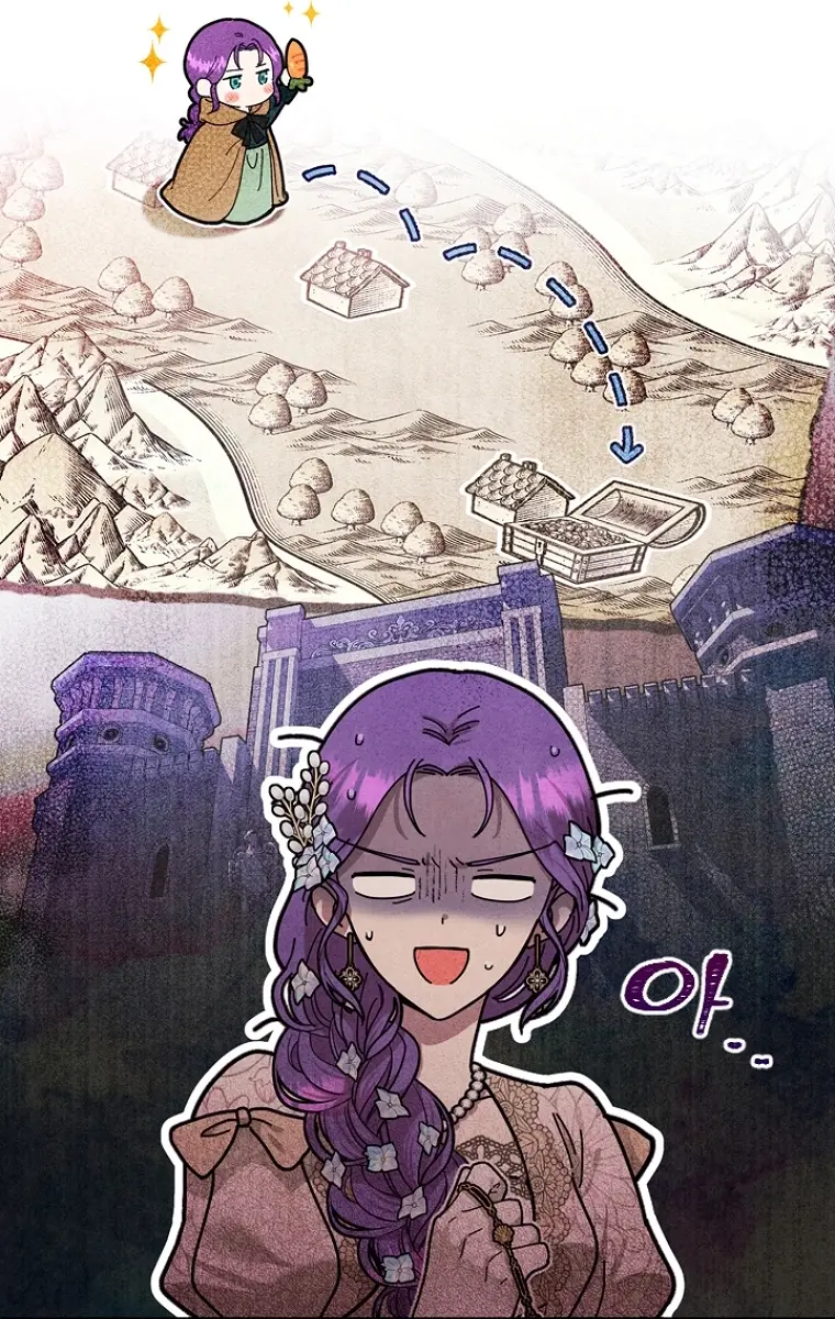 The Materialistic Princess Chapter 6 Page 48