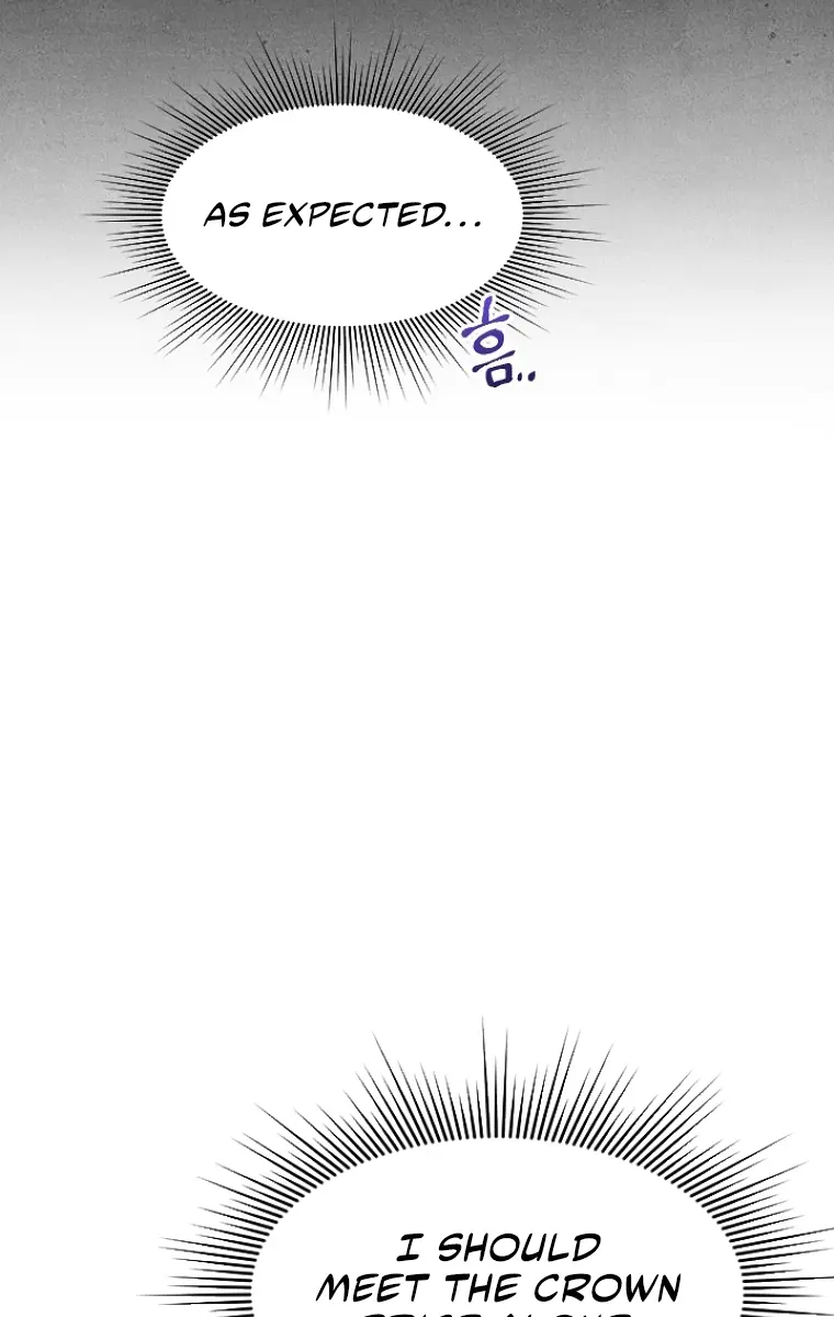 The Materialistic Princess Chapter 6 Page 60