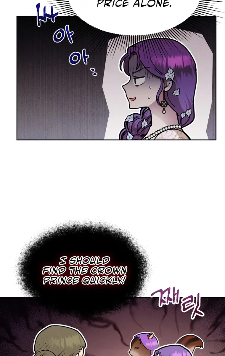 The Materialistic Princess Chapter 6 Page 61