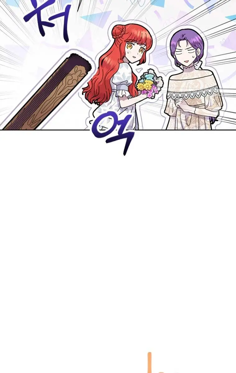 The Materialistic Princess Chapter 6 Page 87