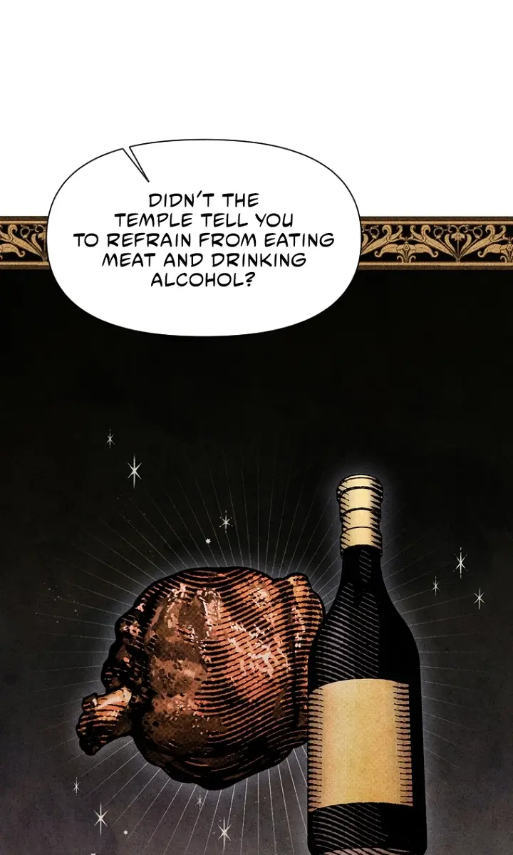 The Materialistic Princess Chapter 7 Page 42