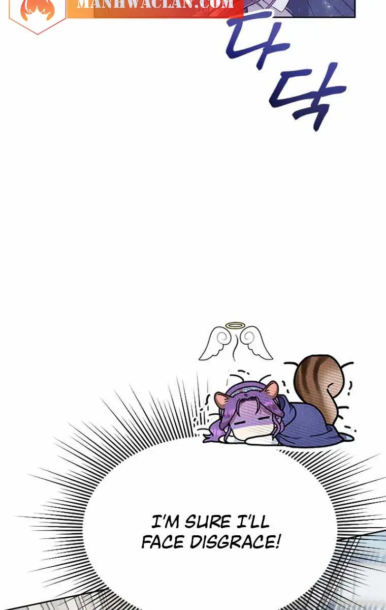 The Materialistic Princess Chapter 8 Page 13