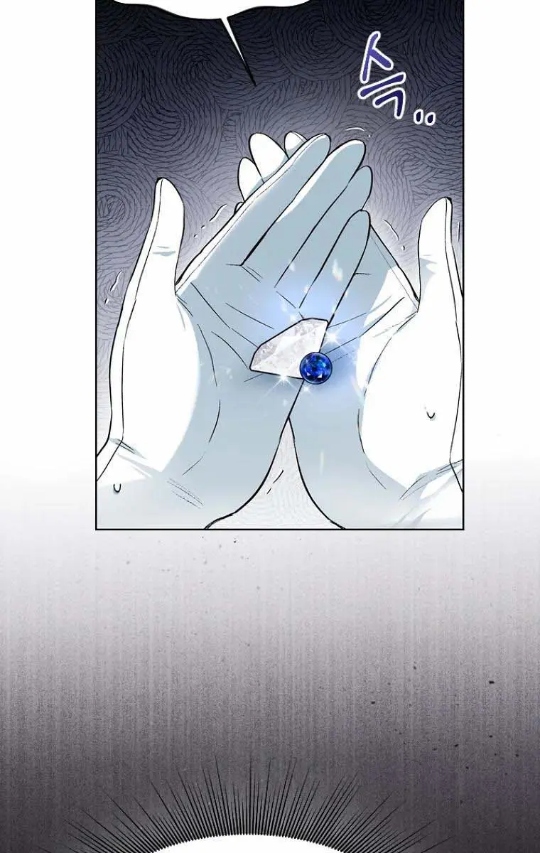 The Materialistic Princess Chapter 8 Page 42