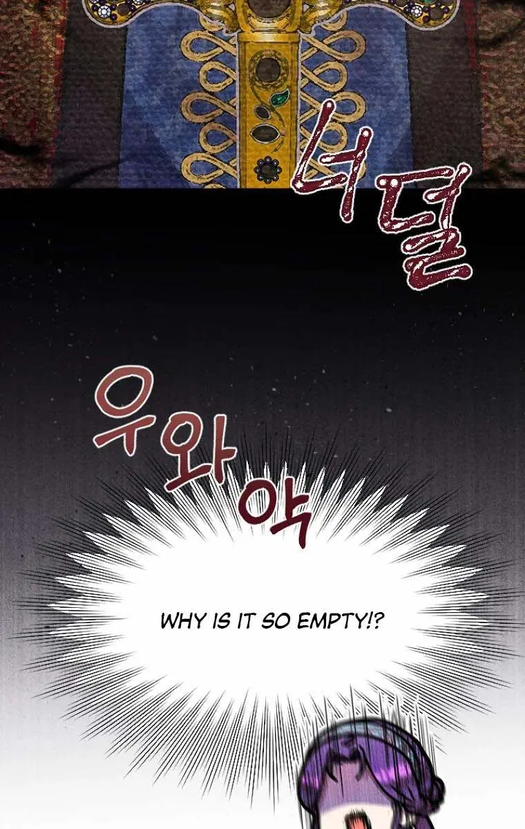 The Materialistic Princess Chapter 8 Page 45