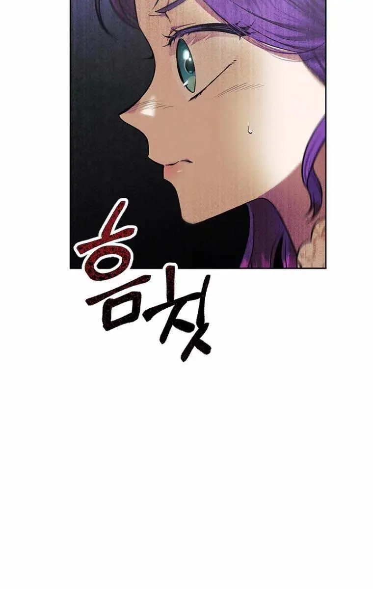 The Materialistic Princess Chapter 8 Page 50
