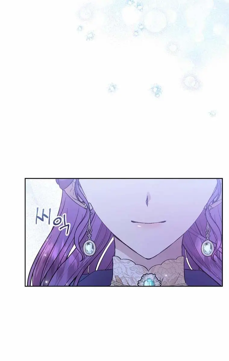 The Materialistic Princess Chapter 8 Page 107