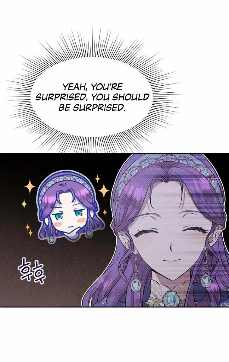 The Materialistic Princess Chapter 9 Page 7