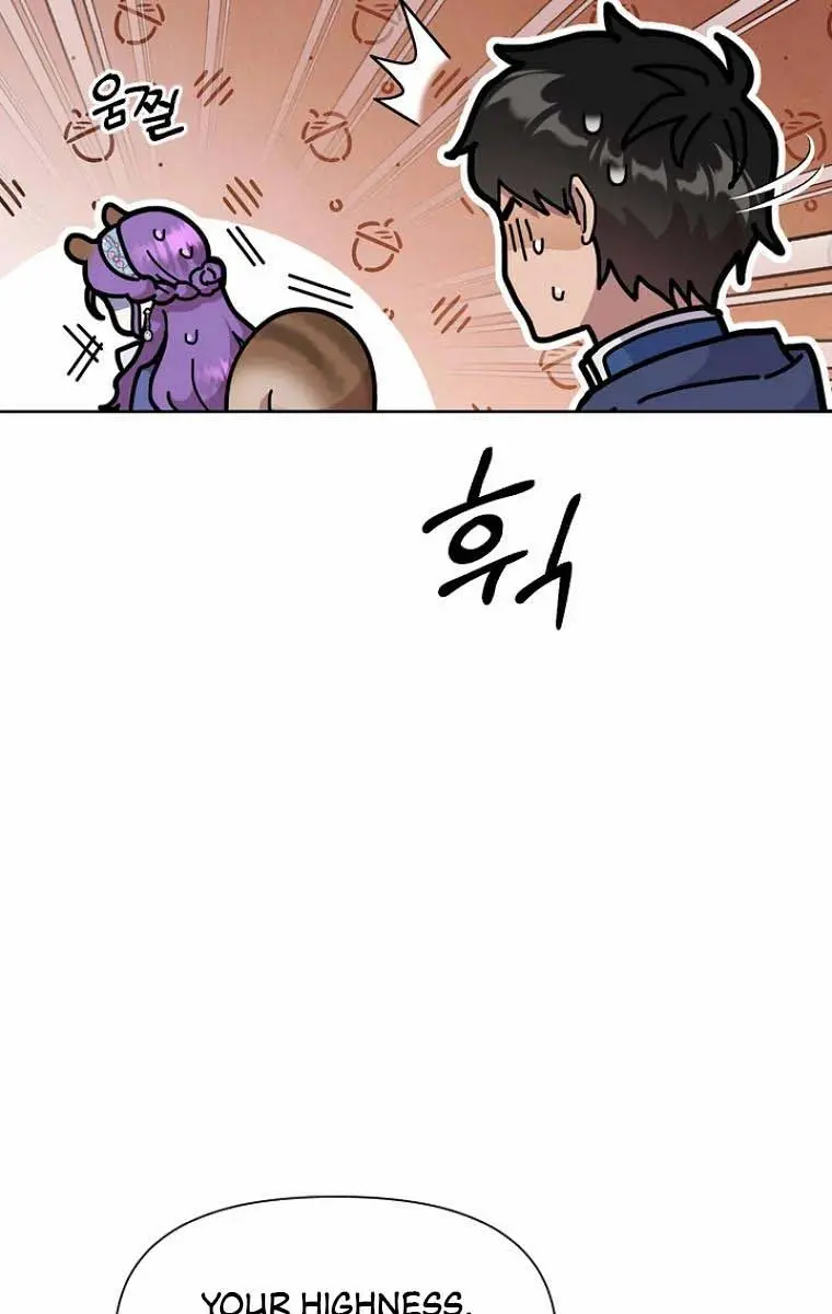 The Materialistic Princess Chapter 9 Page 70