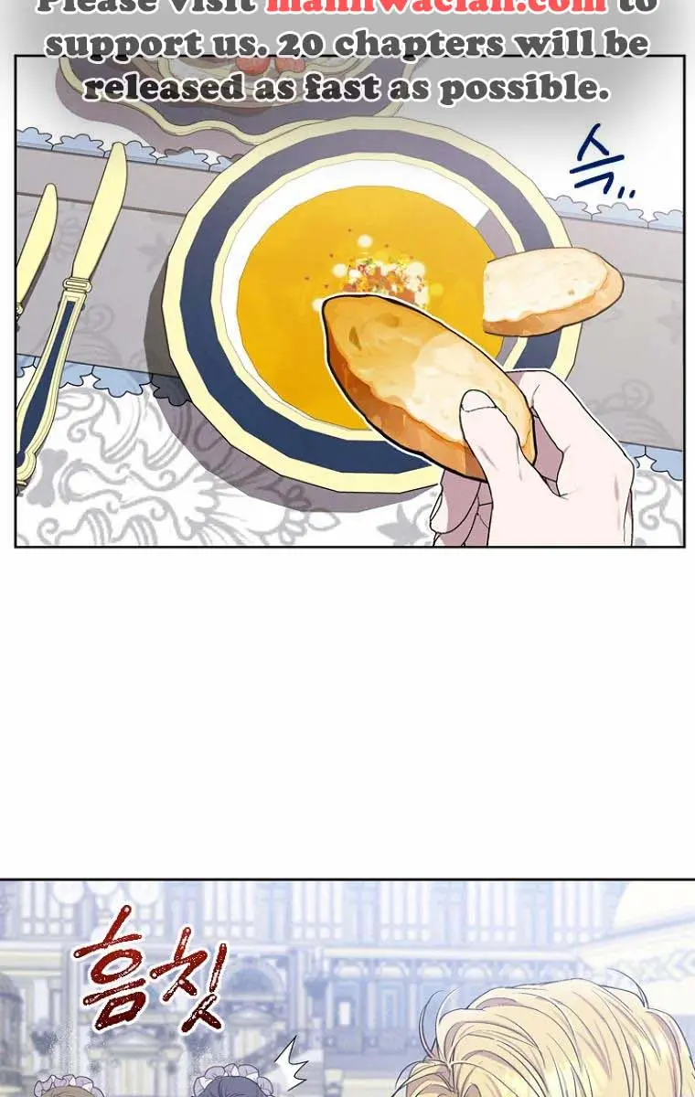 The Materialistic Princess Chapter 9 Page 84