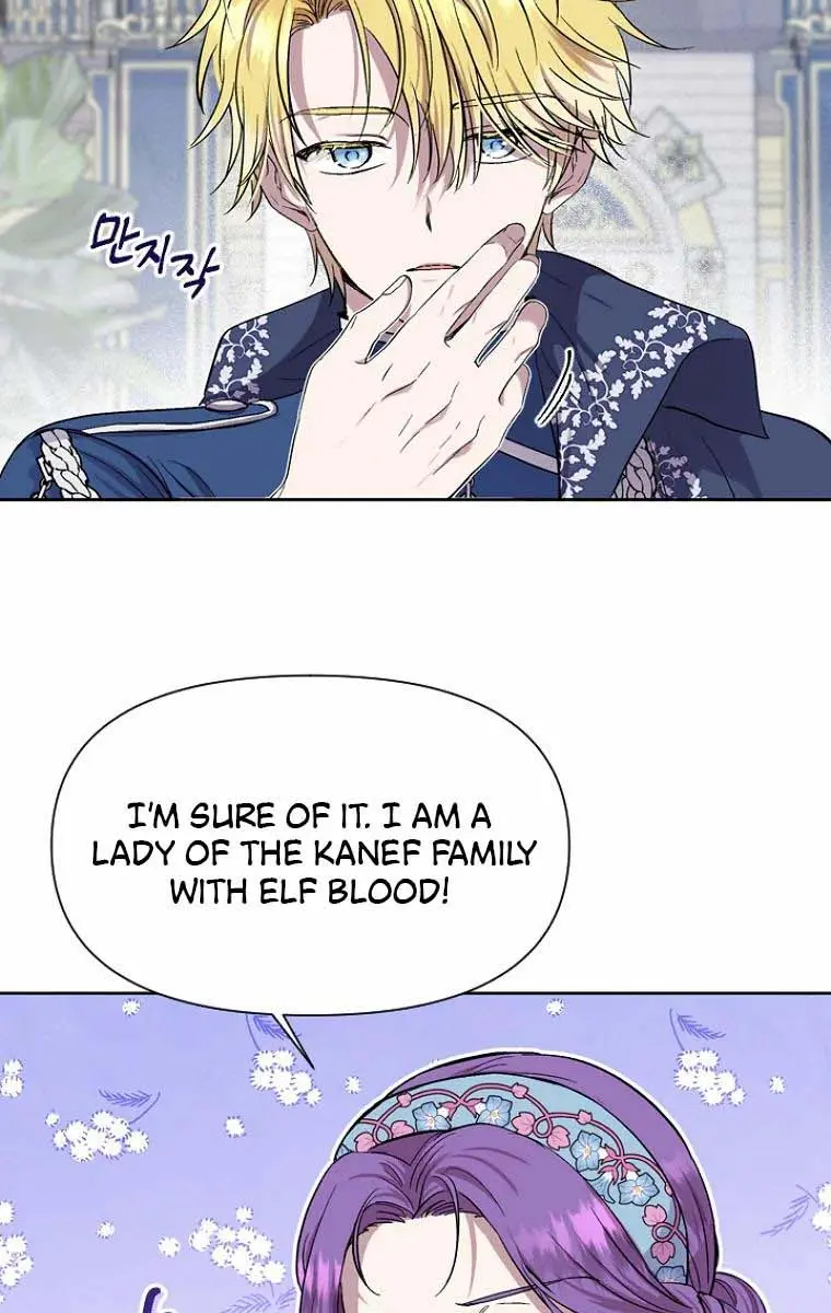 The Materialistic Princess Chapter 10 Page 7