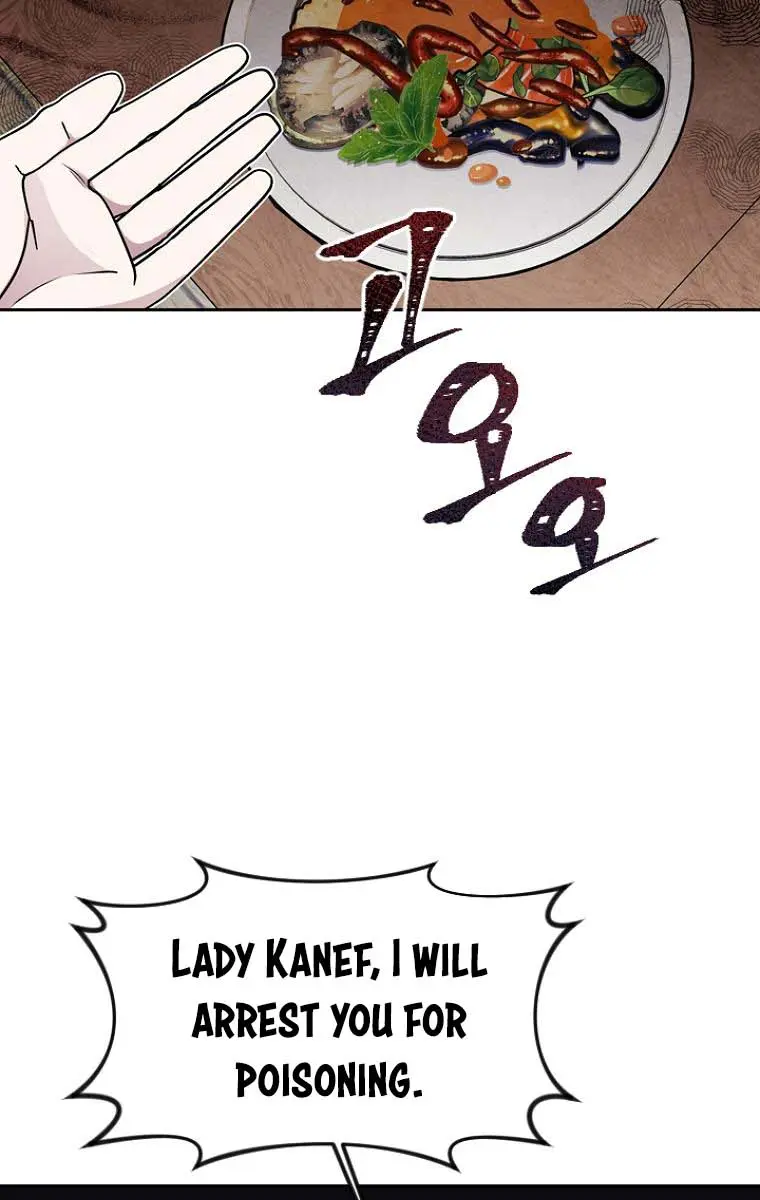 The Materialistic Princess Chapter 11 Page 14