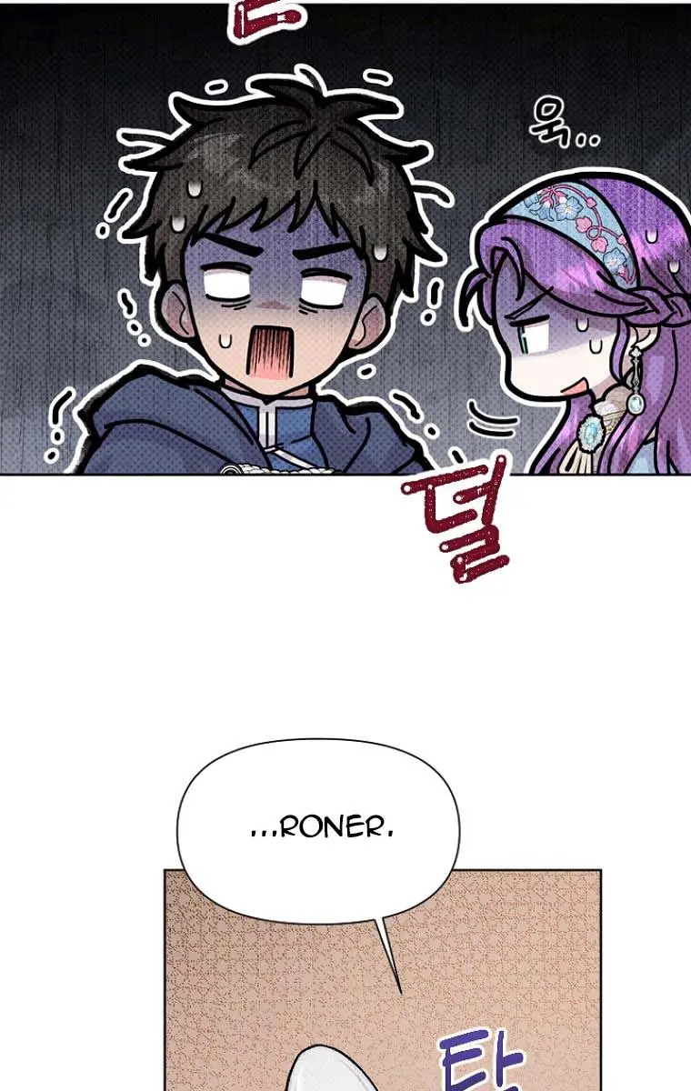 The Materialistic Princess Chapter 11 Page 24