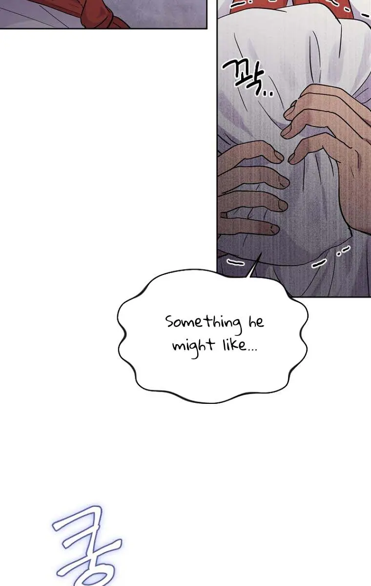 The Materialistic Princess Chapter 11 Page 43