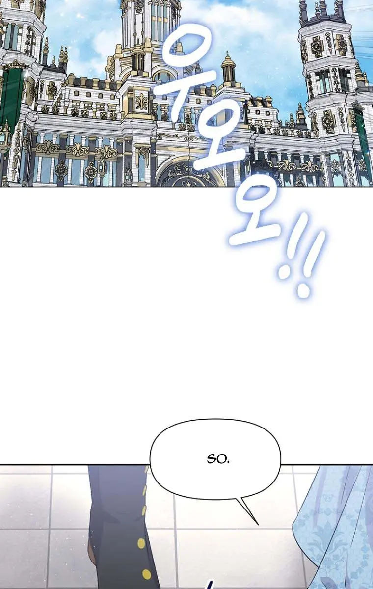 The Materialistic Princess Chapter 12 Page 14