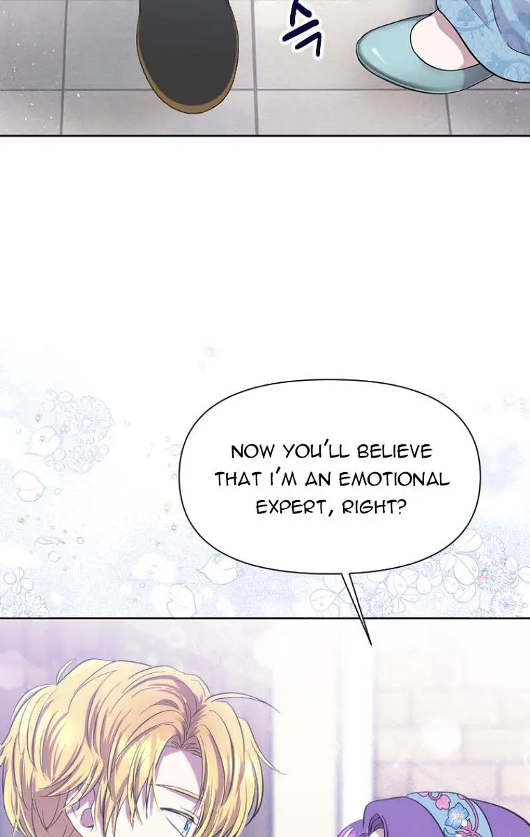 The Materialistic Princess Chapter 12 Page 15
