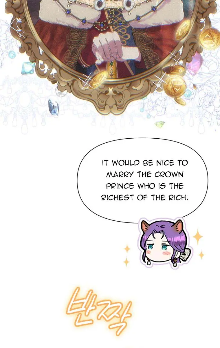The Materialistic Princess Chapter 12 Page 74