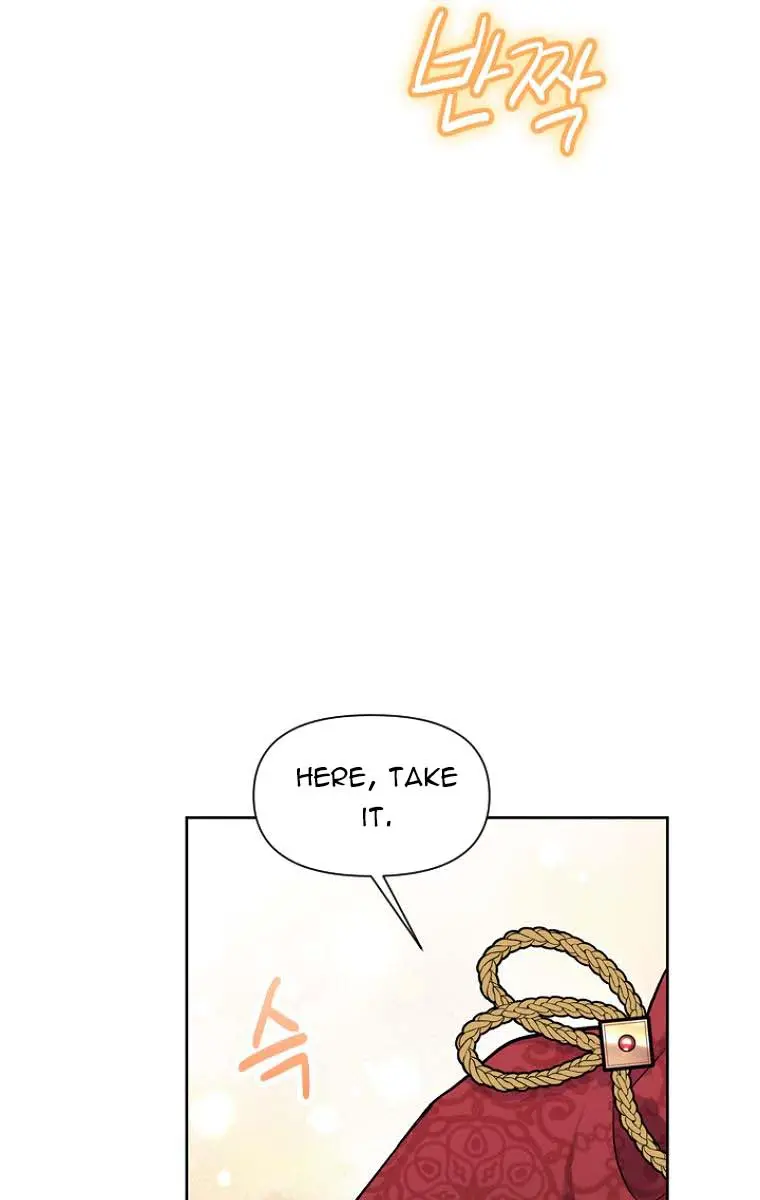 The Materialistic Princess Chapter 12 Page 75