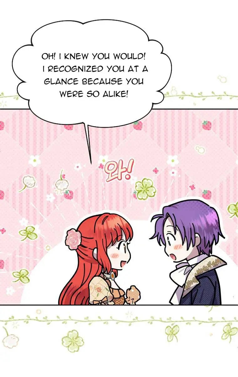 The Materialistic Princess Chapter 13 Page 11