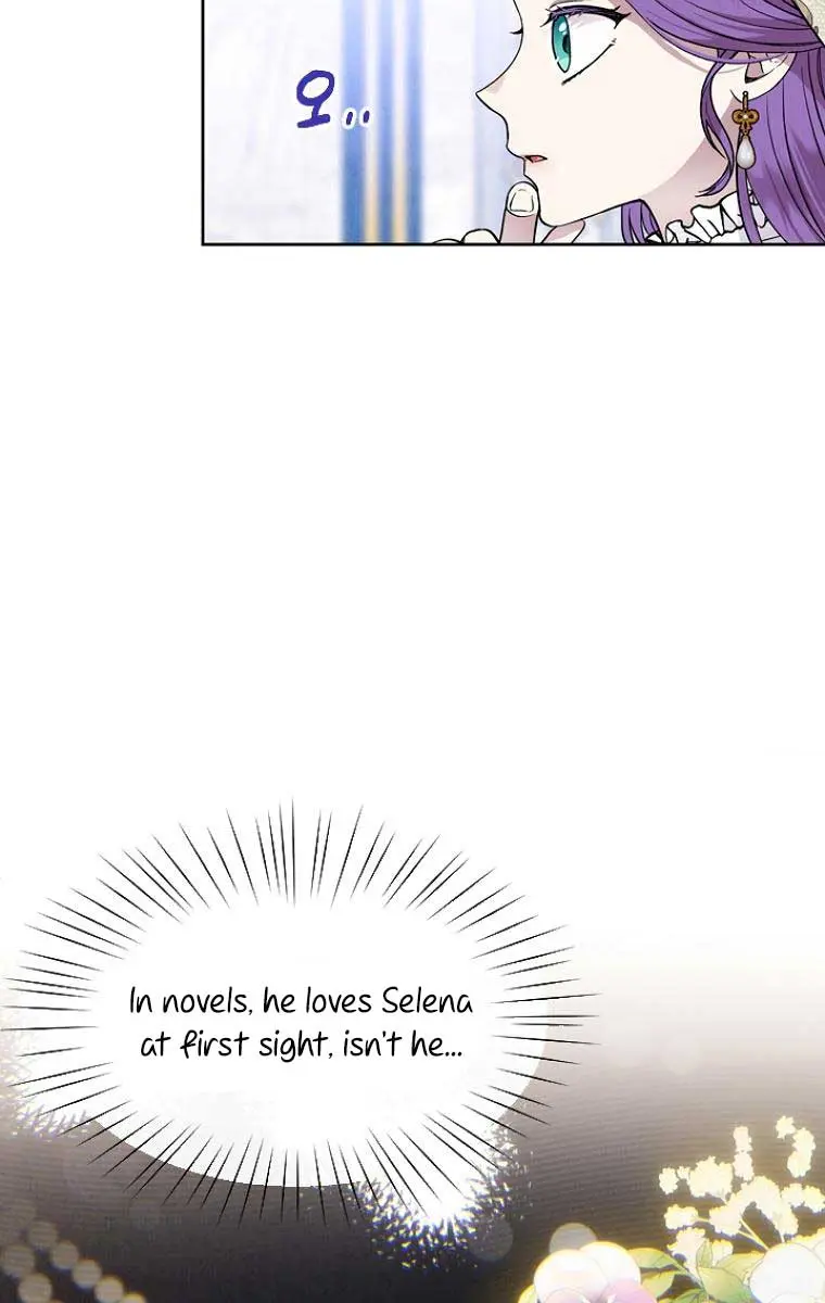 The Materialistic Princess Chapter 13 Page 14