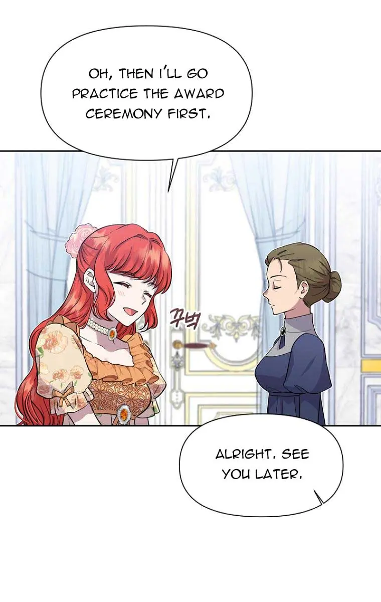 The Materialistic Princess Chapter 13 Page 23