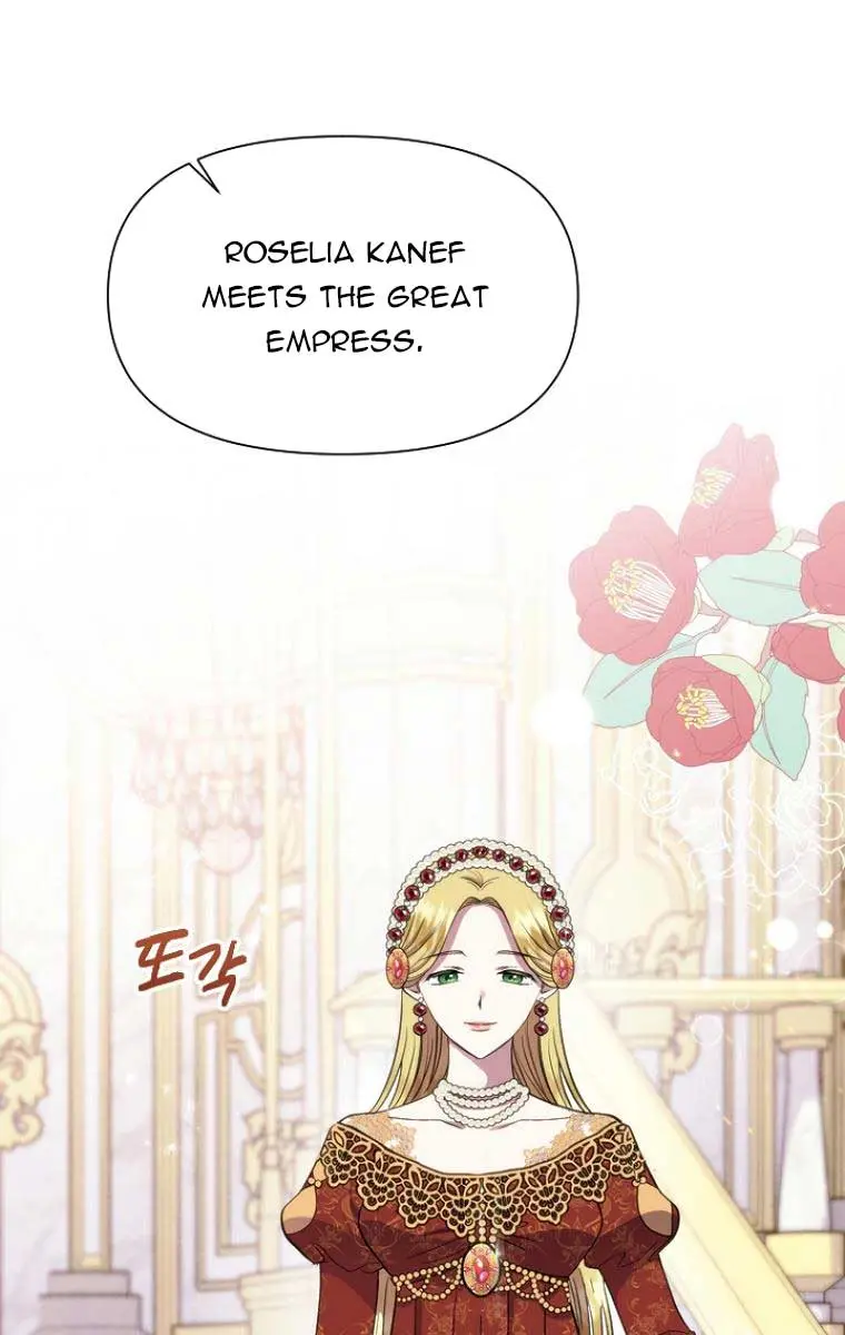 The Materialistic Princess Chapter 13 Page 44