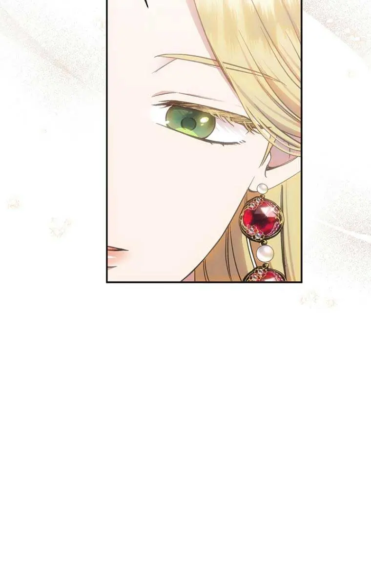 The Materialistic Princess Chapter 13 Page 67