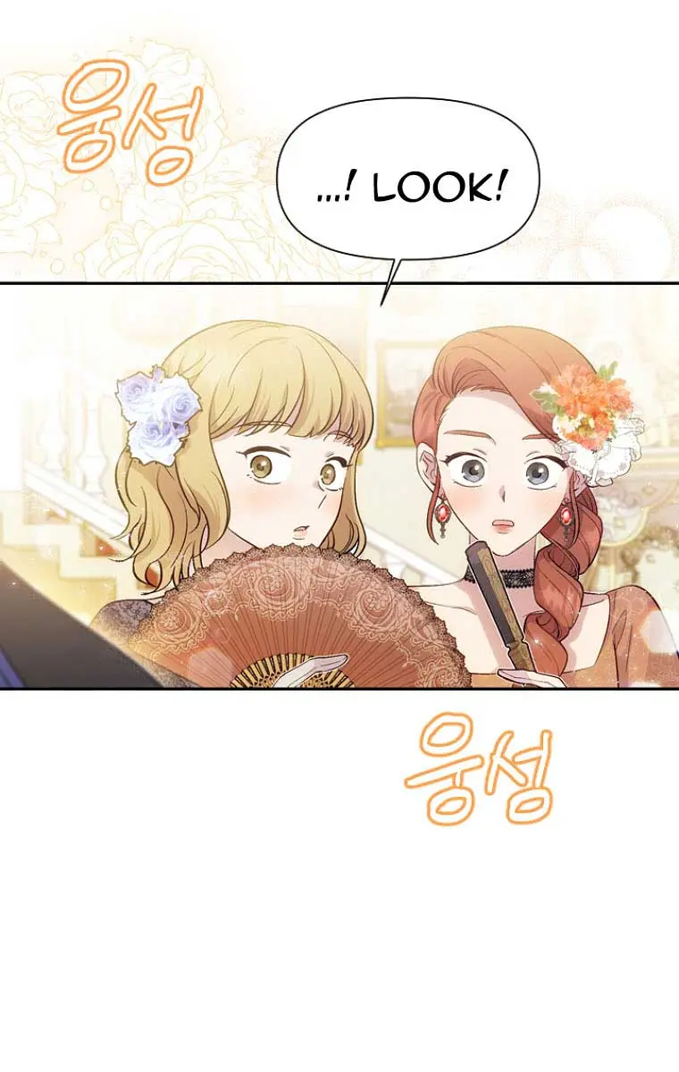 The Materialistic Princess Chapter 14 Page 30