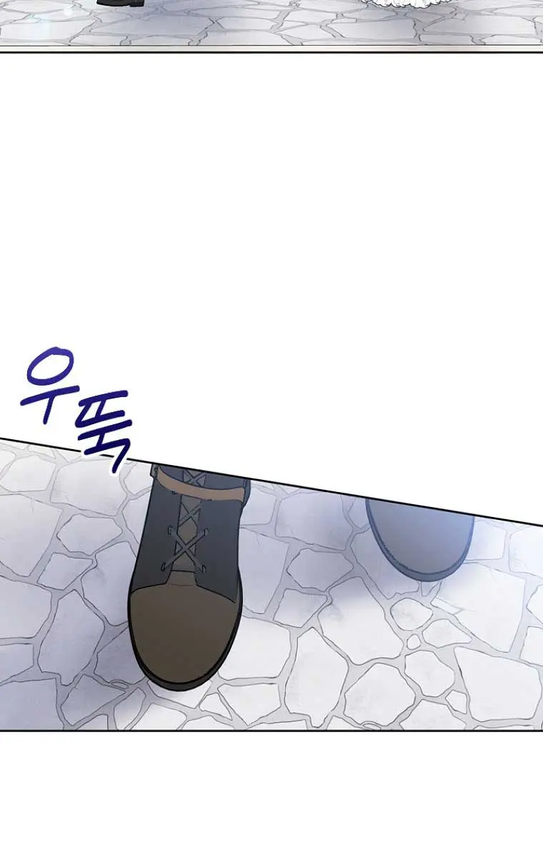 The Materialistic Princess Chapter 14 Page 60