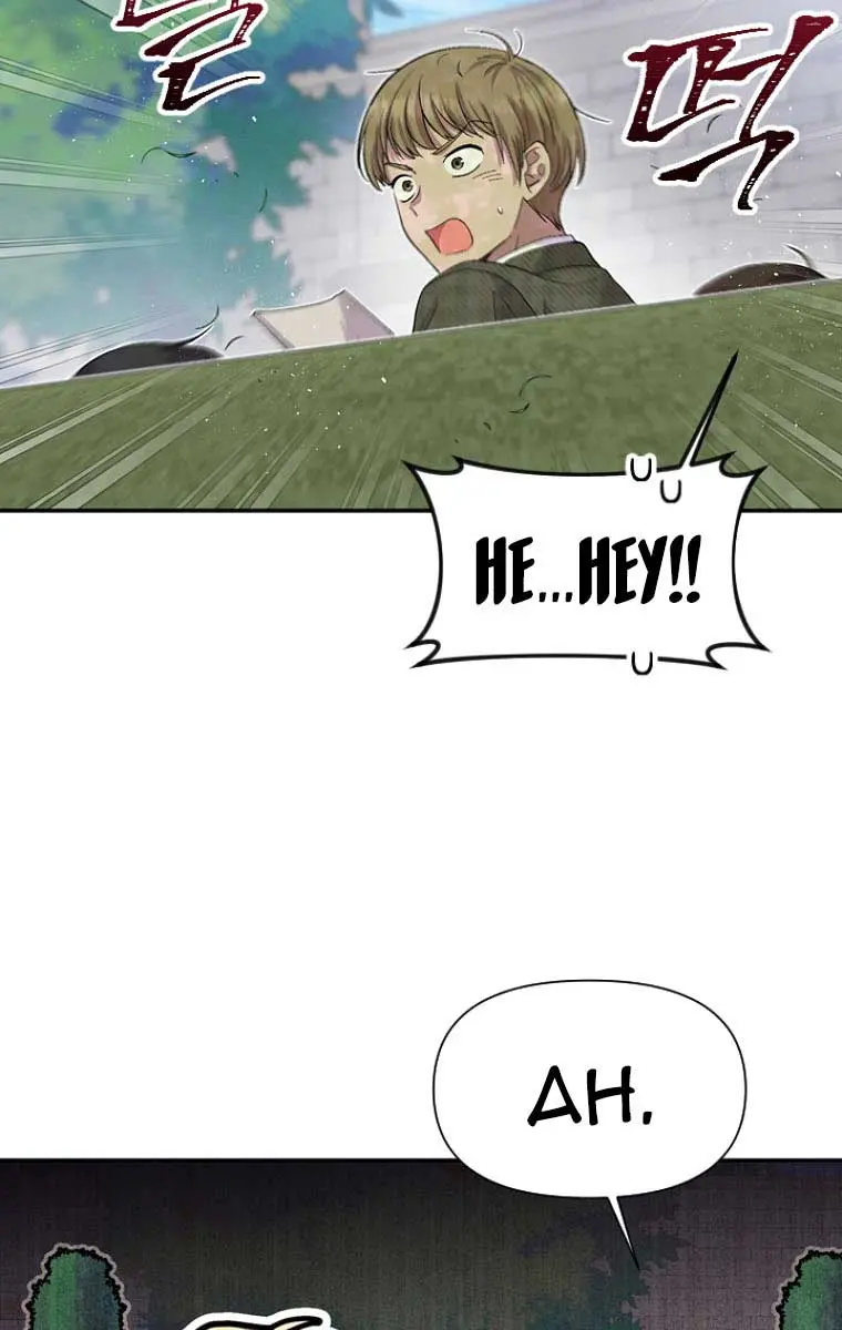 The Materialistic Princess Chapter 14 Page 74