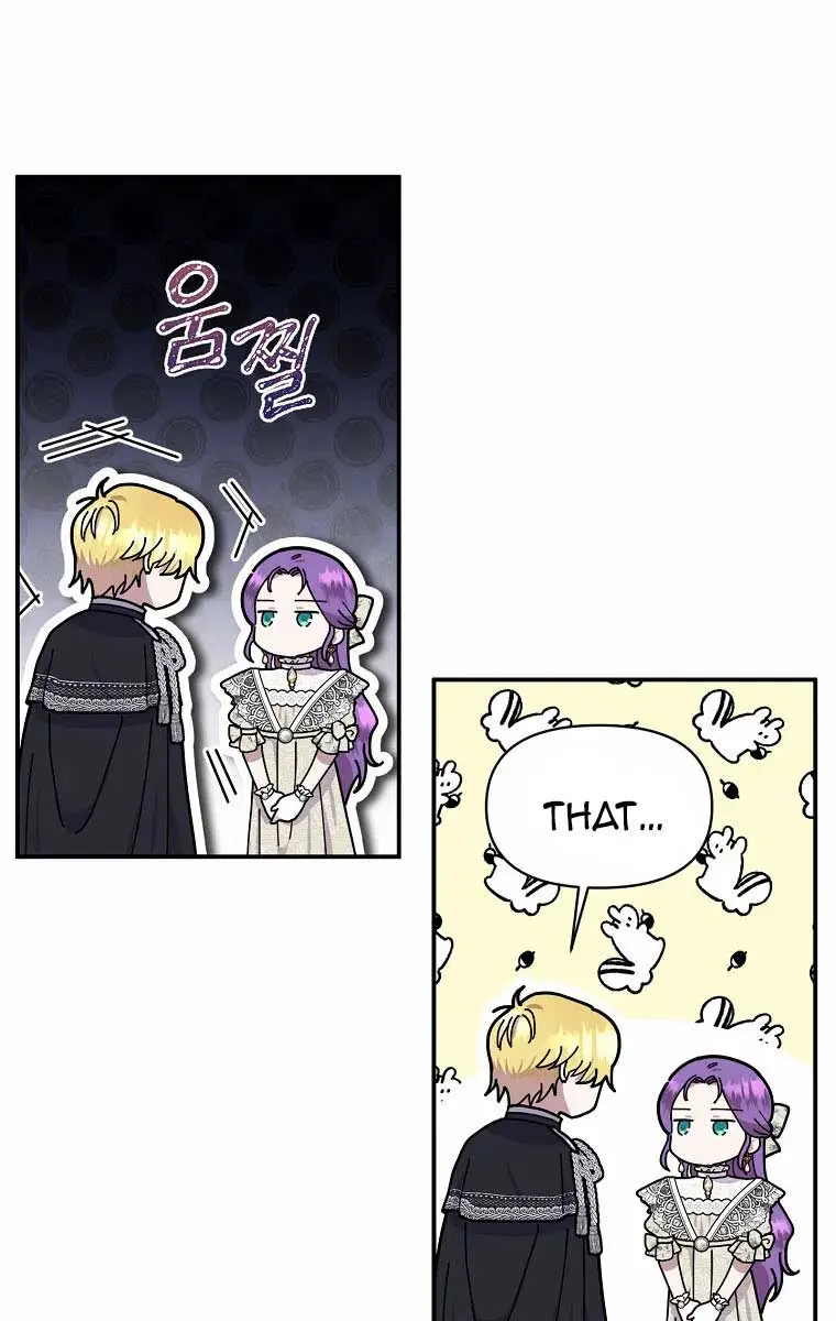 The Materialistic Princess Chapter 15 Page 18