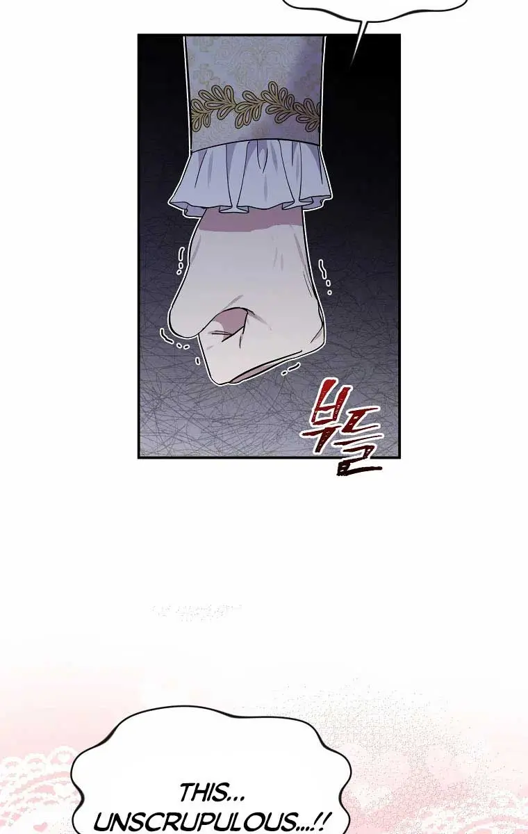 The Materialistic Princess Chapter 15 Page 27