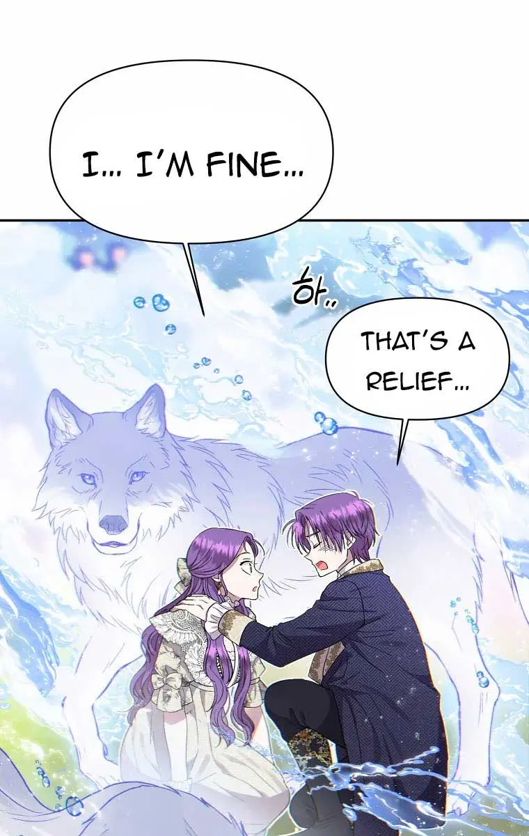 The Materialistic Princess Chapter 15 Page 45
