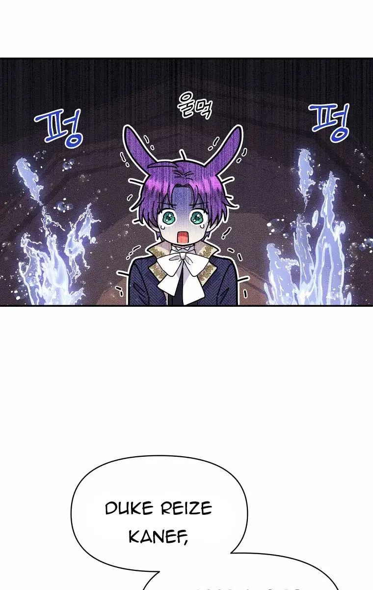 The Materialistic Princess Chapter 15 Page 56