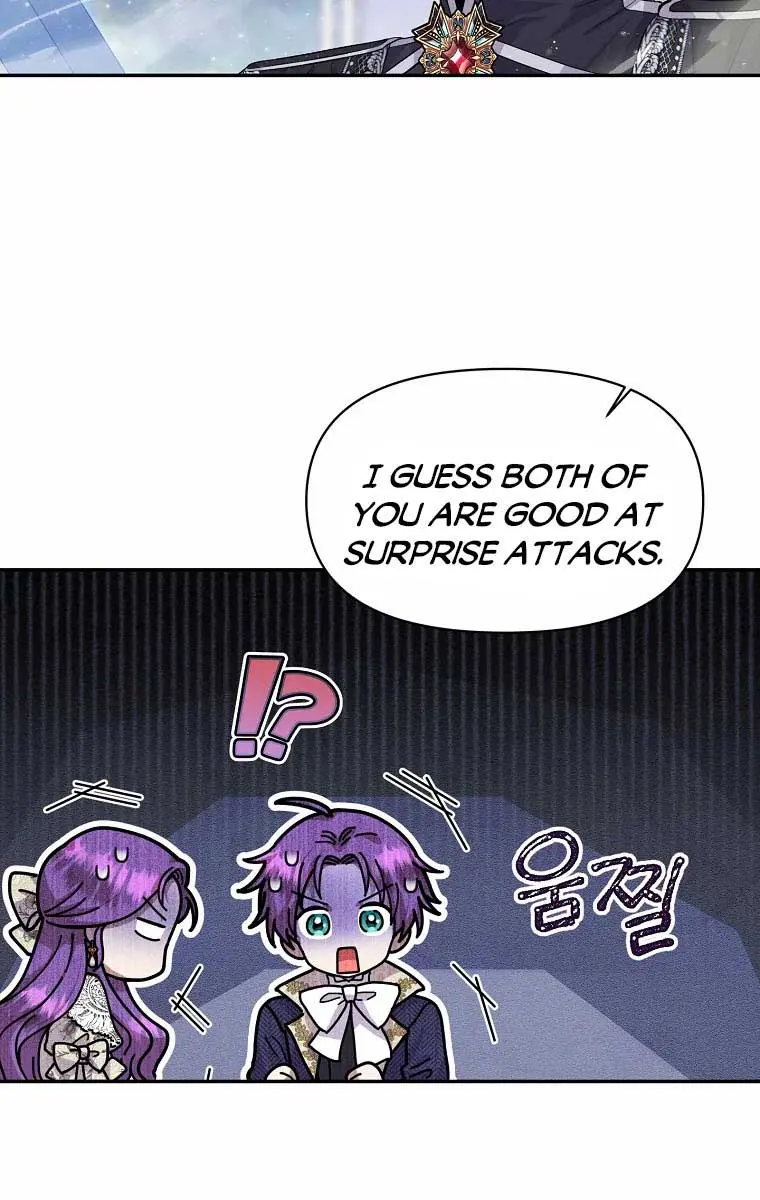 The Materialistic Princess Chapter 15 Page 59