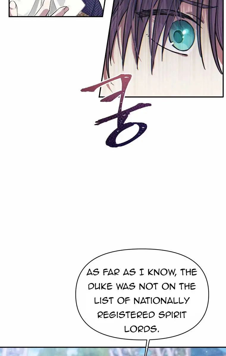 The Materialistic Princess Chapter 15 Page 61
