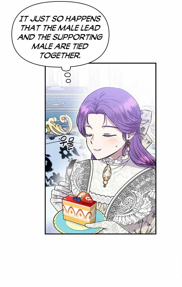 The Materialistic Princess Chapter 15 Page 75