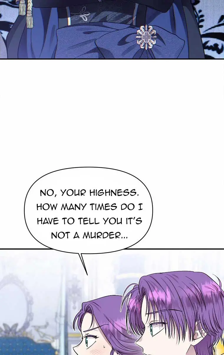 The Materialistic Princess Chapter 15 Page 77