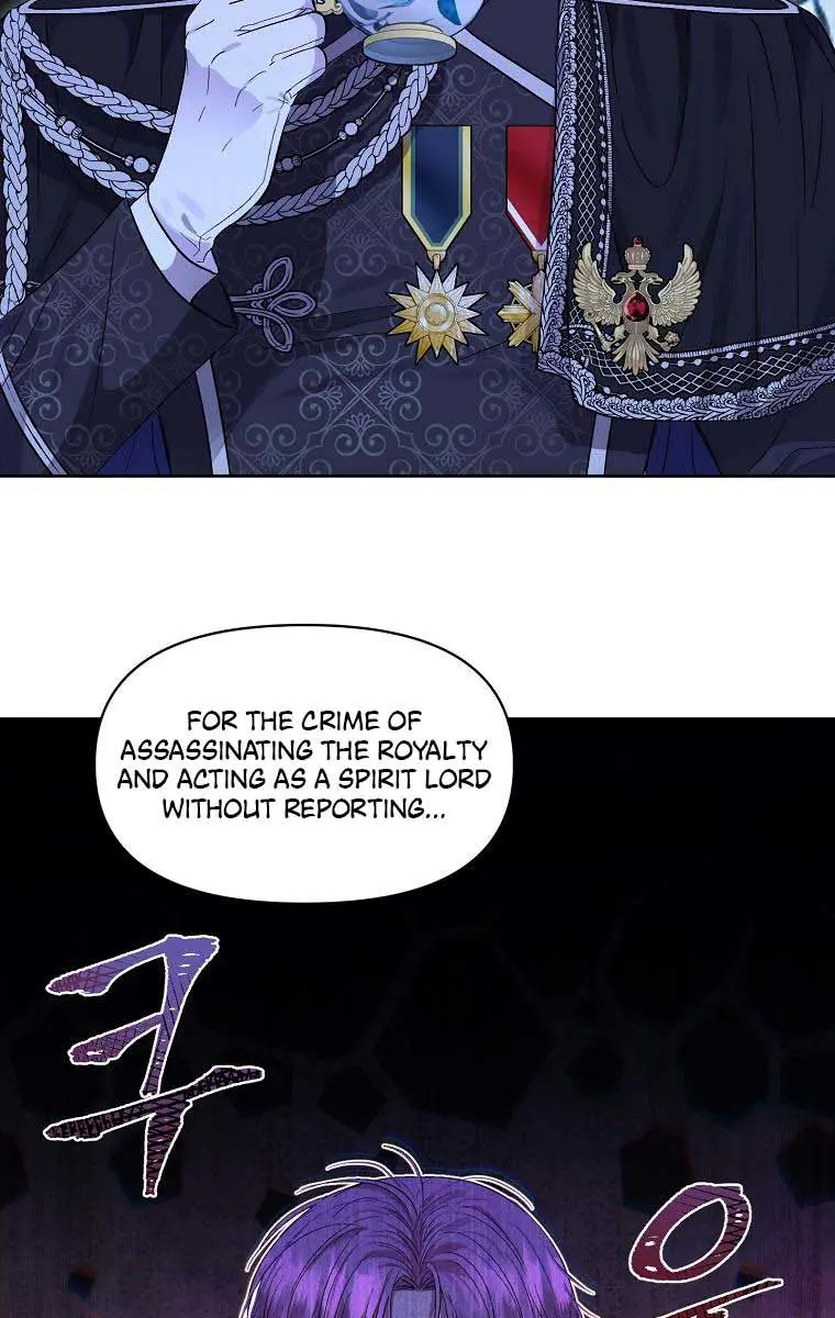The Materialistic Princess Chapter 16 Page 4