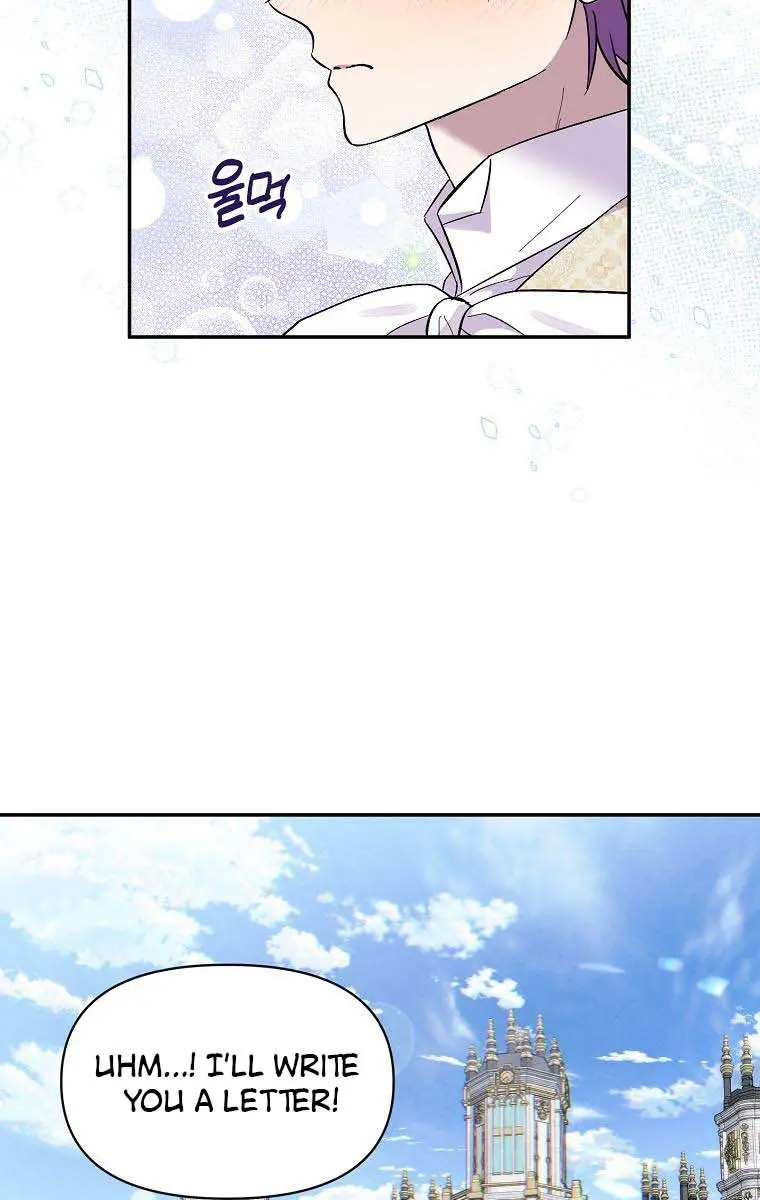 The Materialistic Princess Chapter 16 Page 32