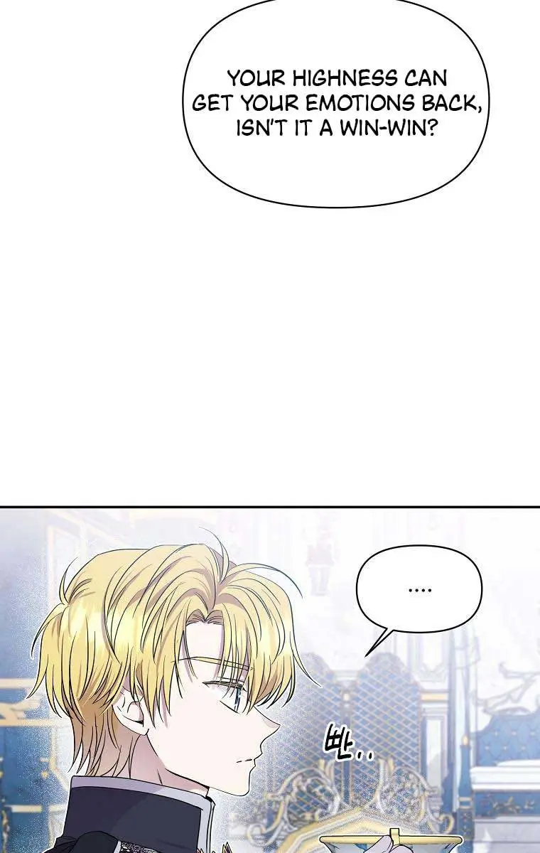 The Materialistic Princess Chapter 16 Page 45
