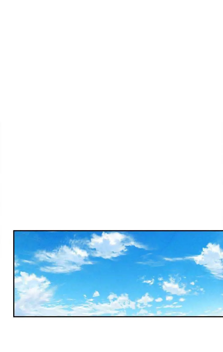 The Materialistic Princess Chapter 16 Page 69