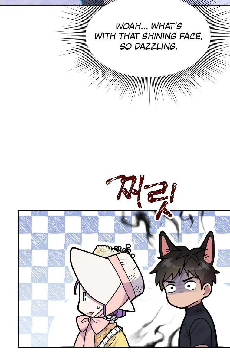 The Materialistic Princess Chapter 16 Page 88