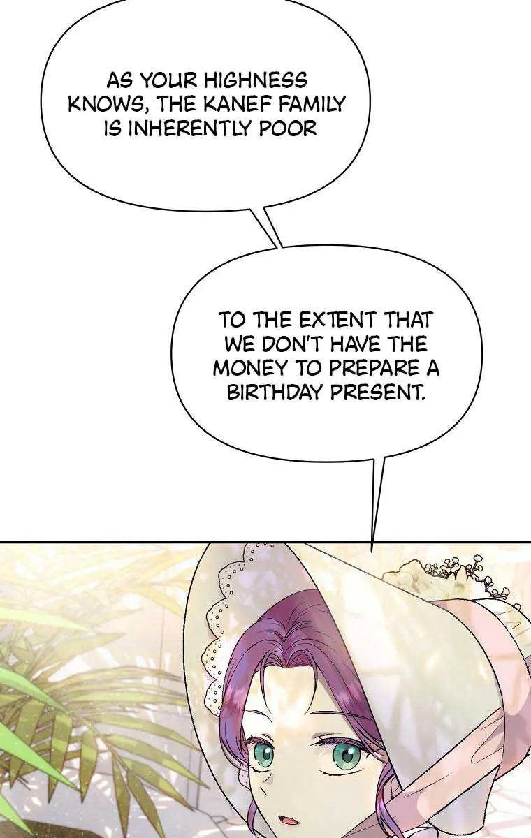 The Materialistic Princess Chapter 17 Page 4