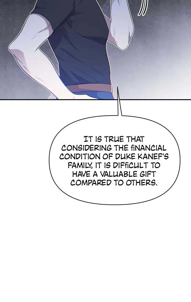 The Materialistic Princess Chapter 17 Page 7