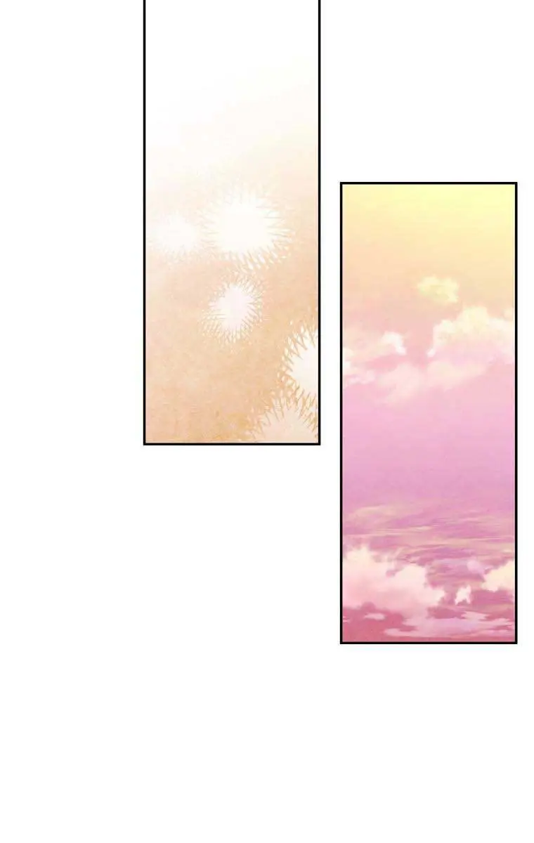 The Materialistic Princess Chapter 17 Page 33