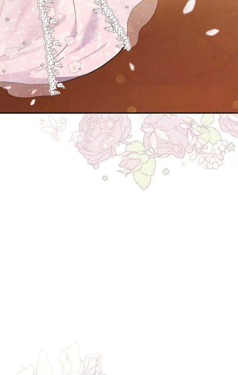 The Materialistic Princess Chapter 17 Page 76