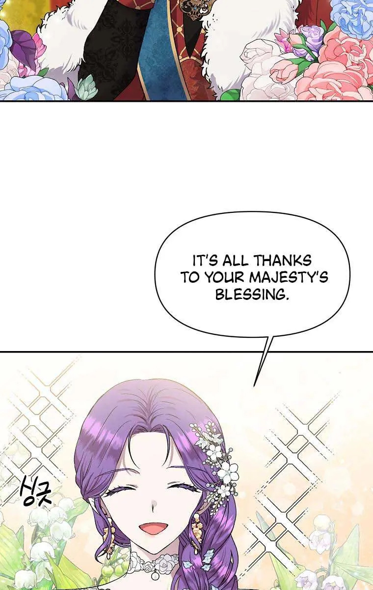 The Materialistic Princess Chapter 17 Page 95