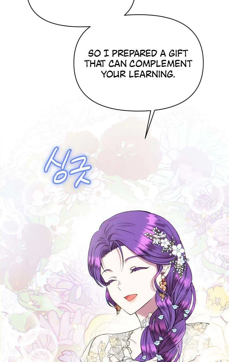 The Materialistic Princess Chapter 18 Page 46