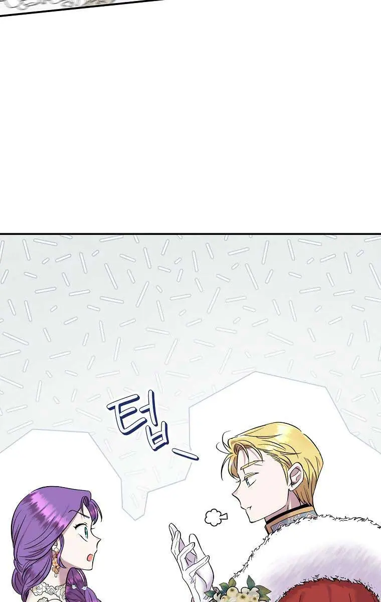 The Materialistic Princess Chapter 18 Page 58