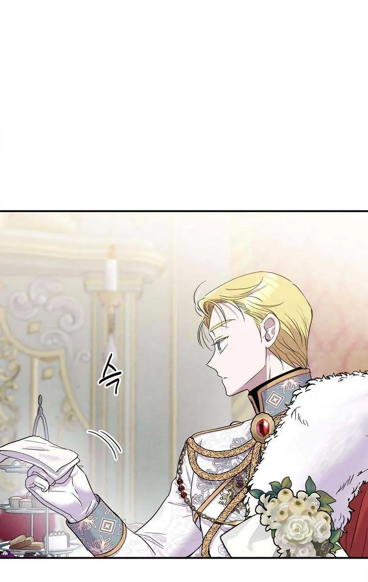 The Materialistic Princess Chapter 18 Page 61